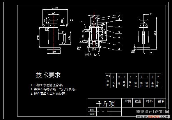 ǧﶥ(CAD+Solidworks)(¼)