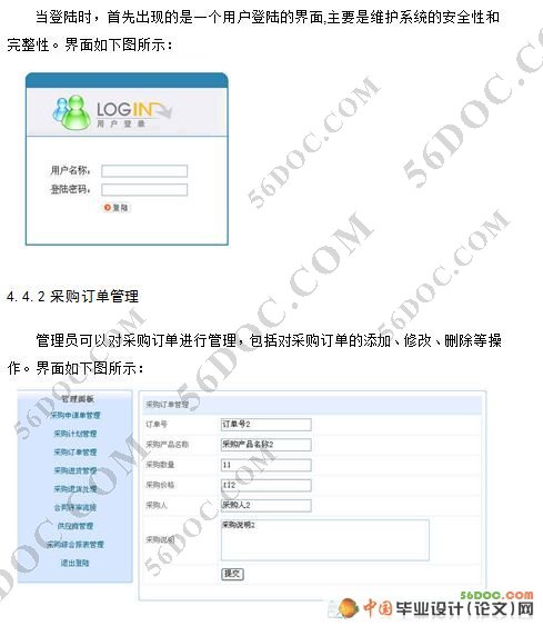 еɹϵͳ(SQL2000)