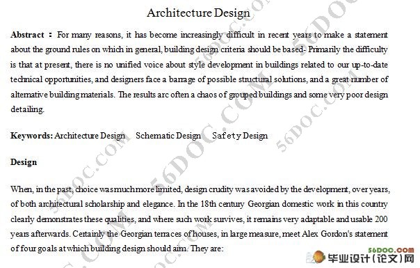 Architecture Design(ĳ)