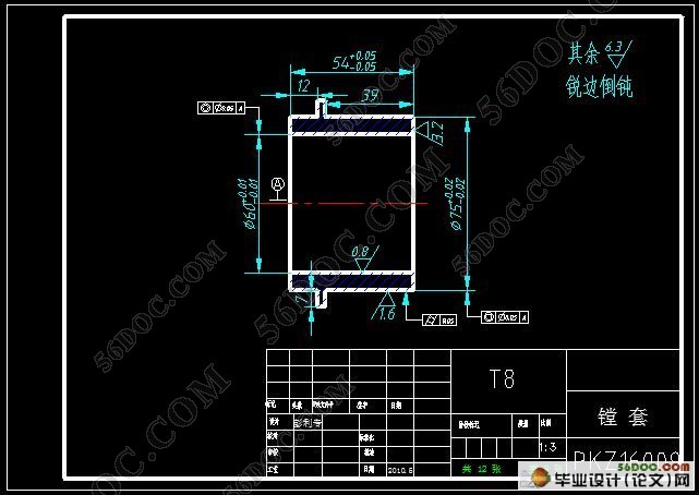 PKZ160гӹռۼ(еӹ)(ѡ,,ⱨ,ڼ鱨,ҵ˵17500,8cadͼ)