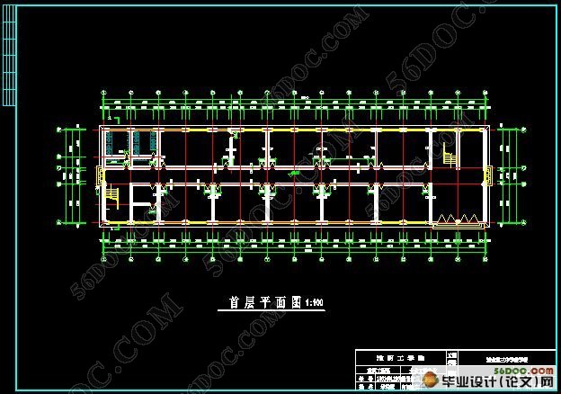 Ĳ4000m2ѧѧ¥(CADͼ,ṹͼ,)