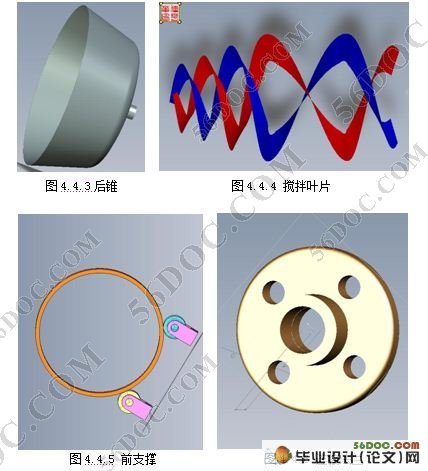 賵ʵϵͳ(cadͼ,UGάͼ,solidwork)