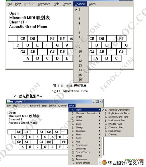 MIDIļ벥Źߵоʵ(¼)