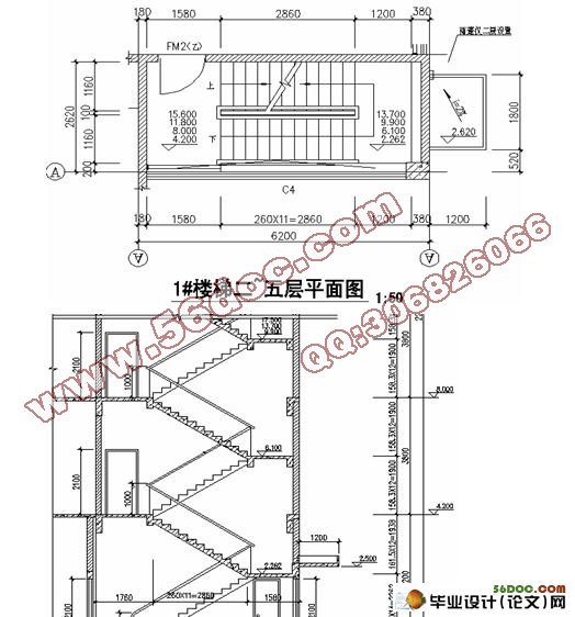 办公综合楼结构设计、工程量计算、招投标、施工组织设计