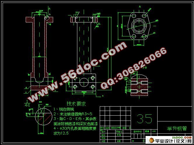 815ֹܼӹռרüо(solidworkά,cad)