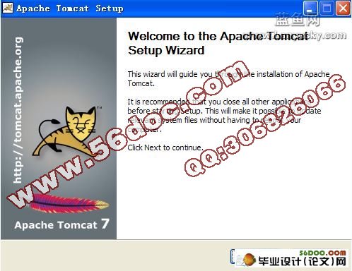 Apache-Tomcat-7.0װ