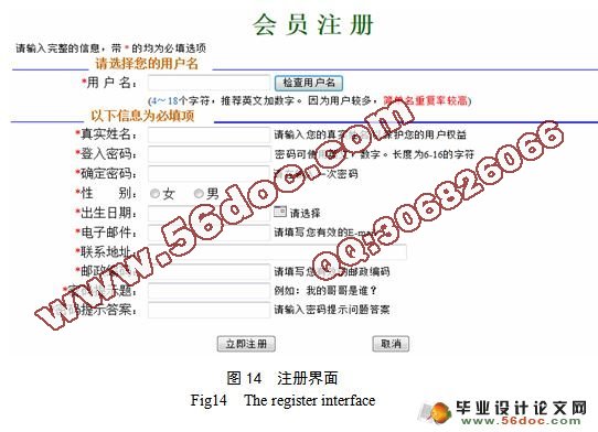 ý弼ѧվʵ(VS2010,SQL2008)()