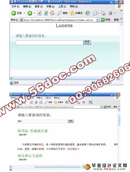 luceneоʵ