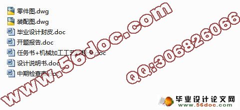 װ¶ģ(cadͼװͼ,տ)