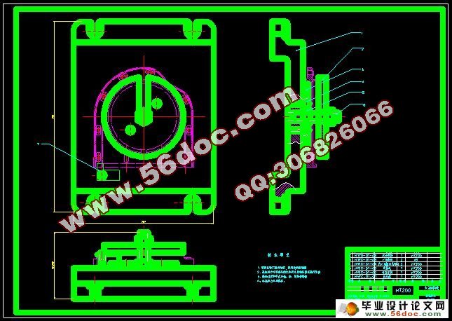 ȼͷǻеӹչ̼о(CAD,SolidWorksά)