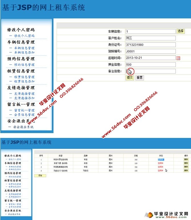 ⳵()ϵͳʵ(SQL)