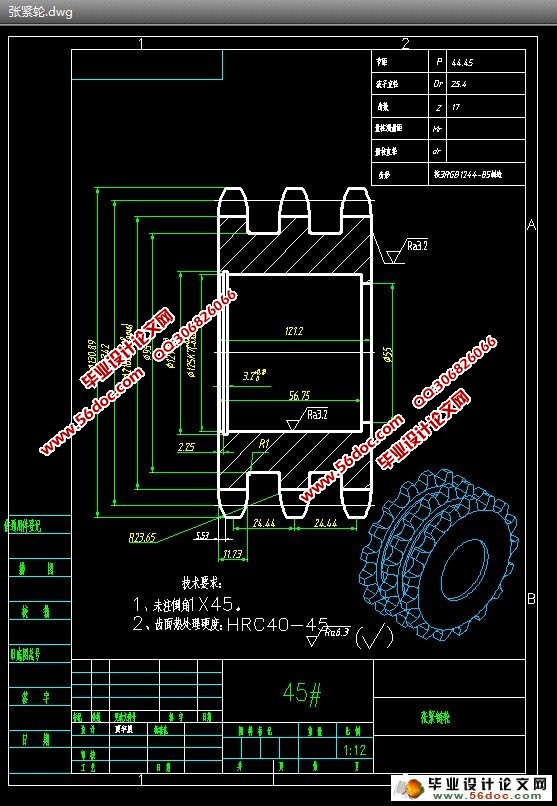 ˫(CADͼװͼ)