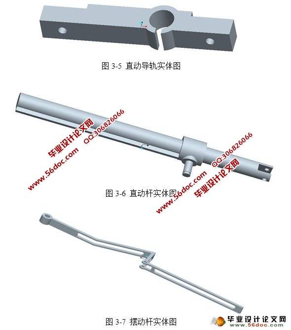 ߹켣ֱ͹ֻ