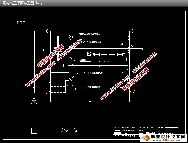 ĳ110KVվһβ(CADͼ,ƽ沼ͼ)