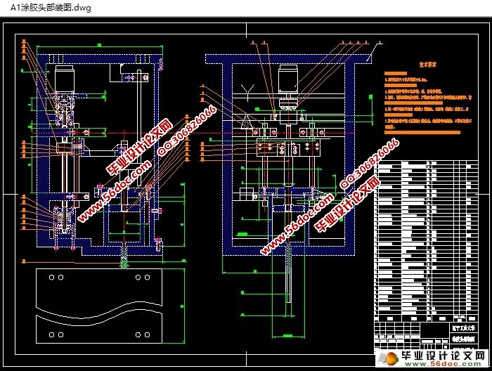 ·Ϳ(CAD,CAXA,·ͼ)