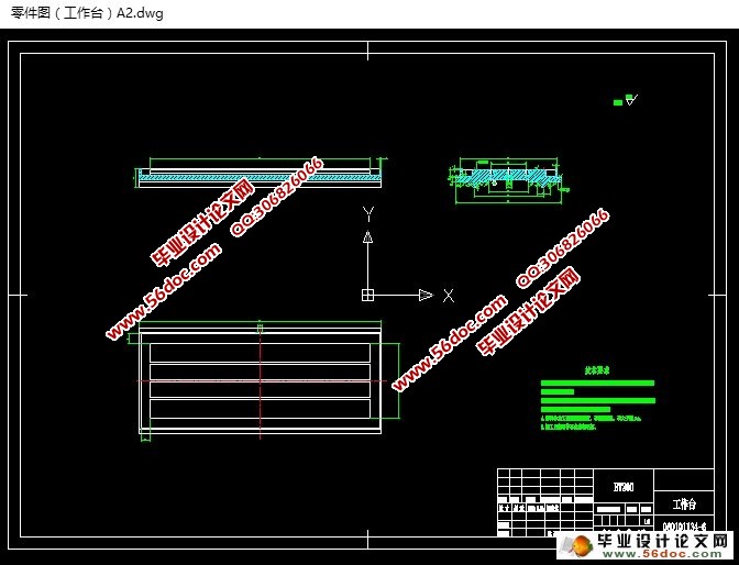 ƽĥ(Һѹϵͳ)(CAD,CAXA,ͼ,װͼ,·ͼ)