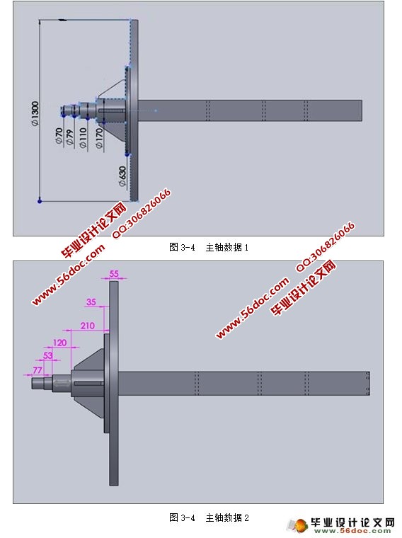 ʽٶȹģʵ̨ṹ(CAD,SolidWorksά)