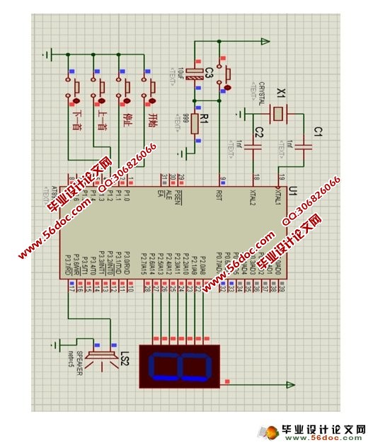 ڵƬֺеʵ(PCB,·ͼ,)