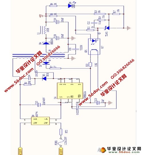 反激式开关电源设计(附实物图,电路图,PCB图,元件清单)