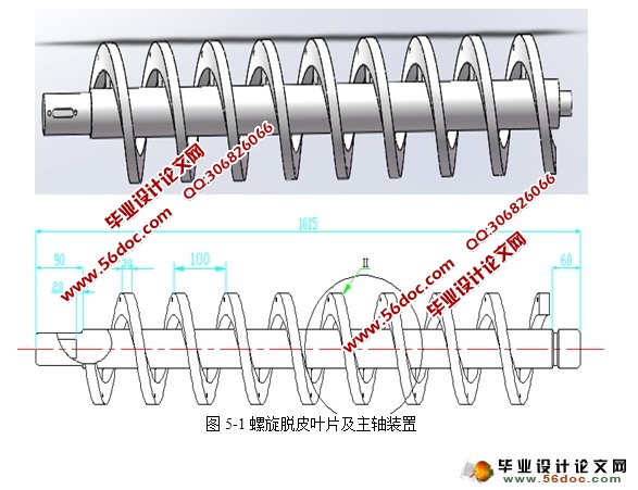 ͵ľƤ(CADͼ,SolidWorksά)