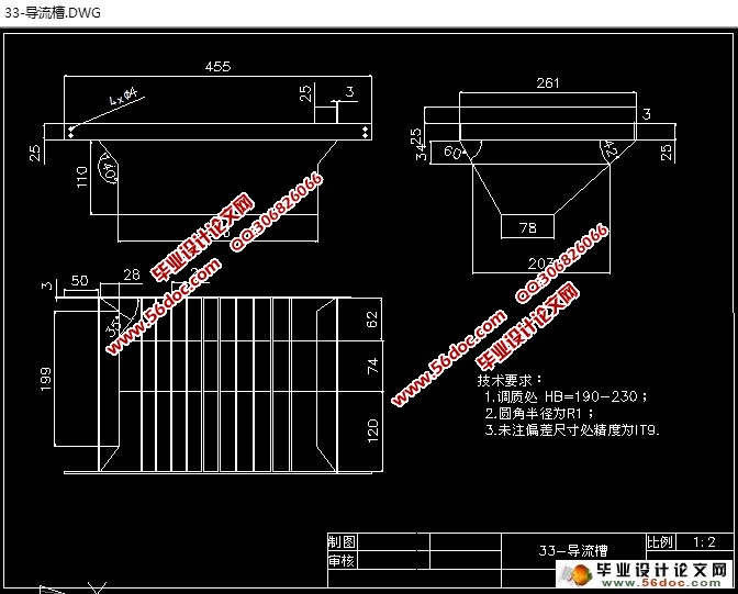 ּѹʽƿǻ(ũҵе)(CADͼ,SolidWorksά)