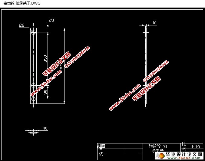 ߼ܷҩ(ũҵе)(CADͼ,SolidWorksά)