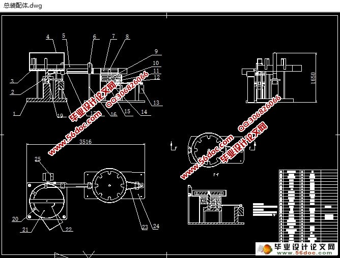 װƿ(CADͼ,SolidWorksά)