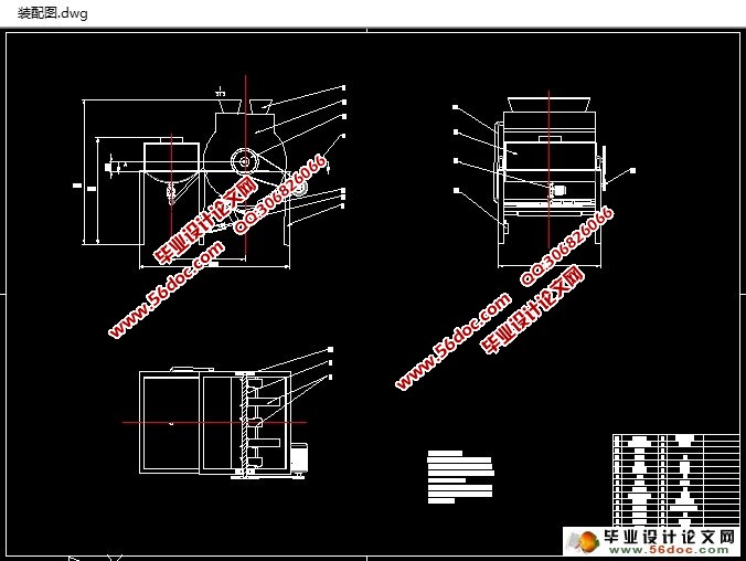 Ҷʽʪʻ(ũҵе)(CADͼ,SolidWorksά)