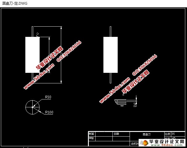 Ƭ(Բʽ)(ũҵе)(CADͼ,SolidWorksά)