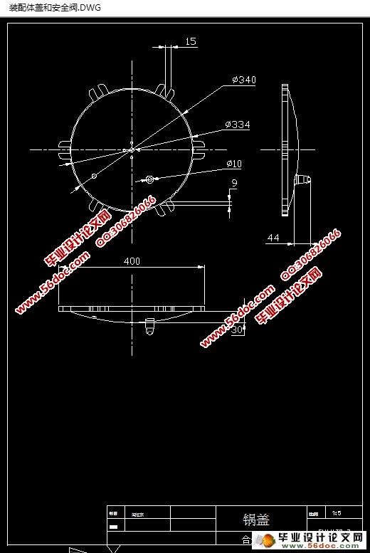 ʯϼƹ(ũҵе)(CADͼ,SolidWorksά)