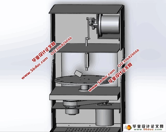 ɽȥ˻(ũҵе)(CADͼ,SolidWorksά)