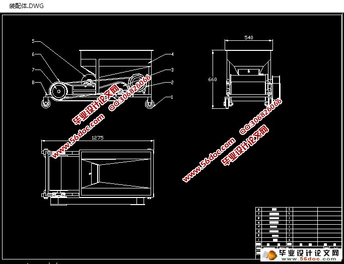 С͹ﳡ(ũҵе)(CADͼ,SolidWorksά)