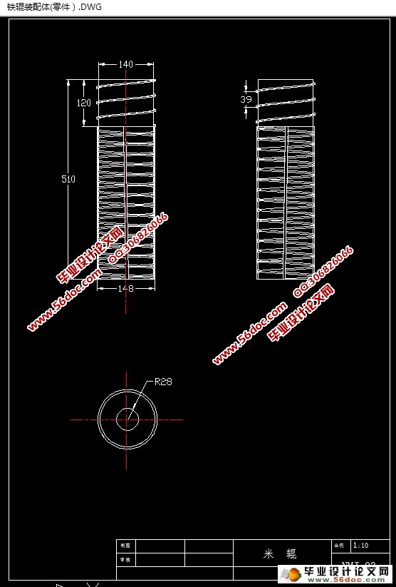 СͼƤ׻(ũҵе)(CADͼ,SolidWorksά)