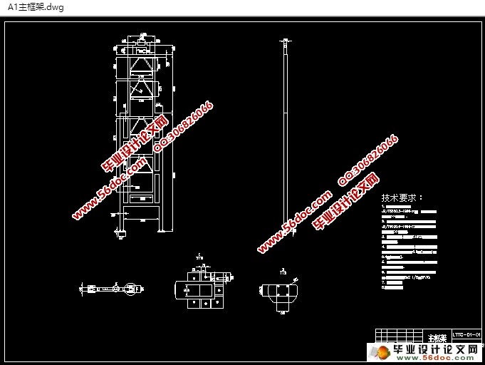 ֱѭʽͣ豸(12λ)(CADͼ,SolidWorksάͼ)