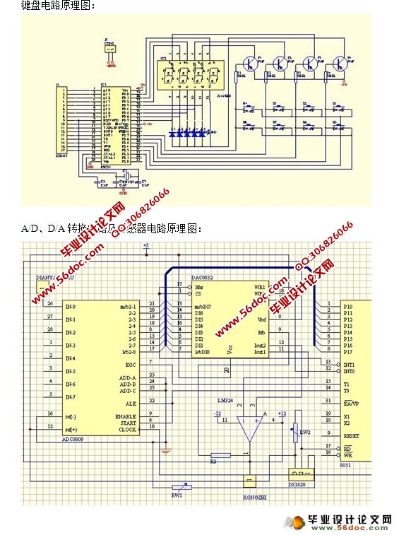 ڵƬƵؿصԴ(,PCBͼ,·ԭͼ)