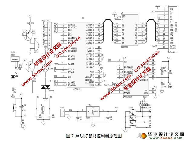 Ƭܿ(嵥,PCB,·ԭͼ)