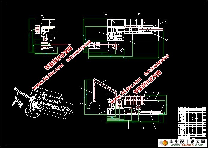 ոȽ̿¯(CADͼ,SolidWorksάͼ)