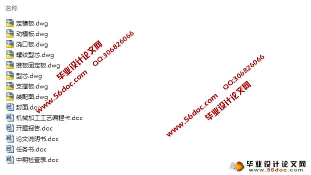 Ƹעģ(CADװͼ,տ)