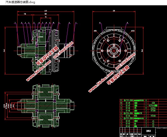 (CADװͼ,SolidWorksά)