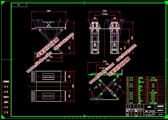 ̨ܵ(CADװͼ,SolidWorksά)