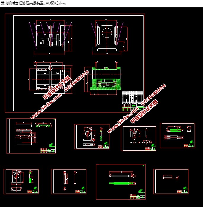 Һѹнװ(CADװͼ,SolidWorksάͼ)