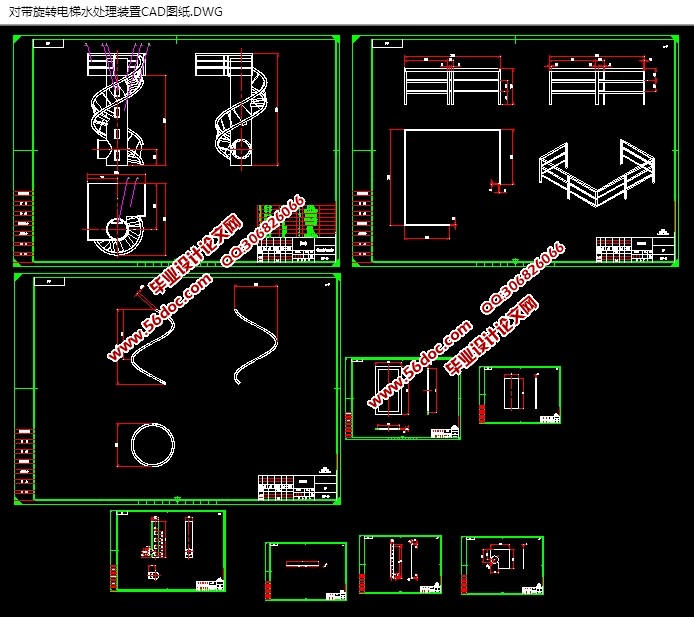 Դתˮװ(CADͼ,SolidWorks,IGSάͼ)