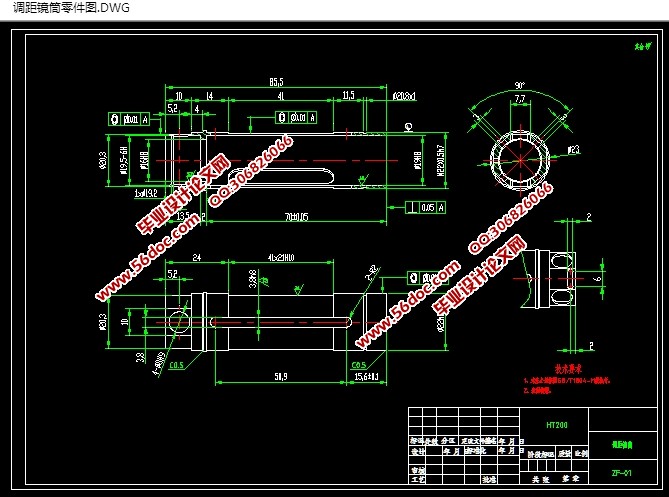 ྵͲеӹչ̼о(CAD,SolidWorksάͼ)