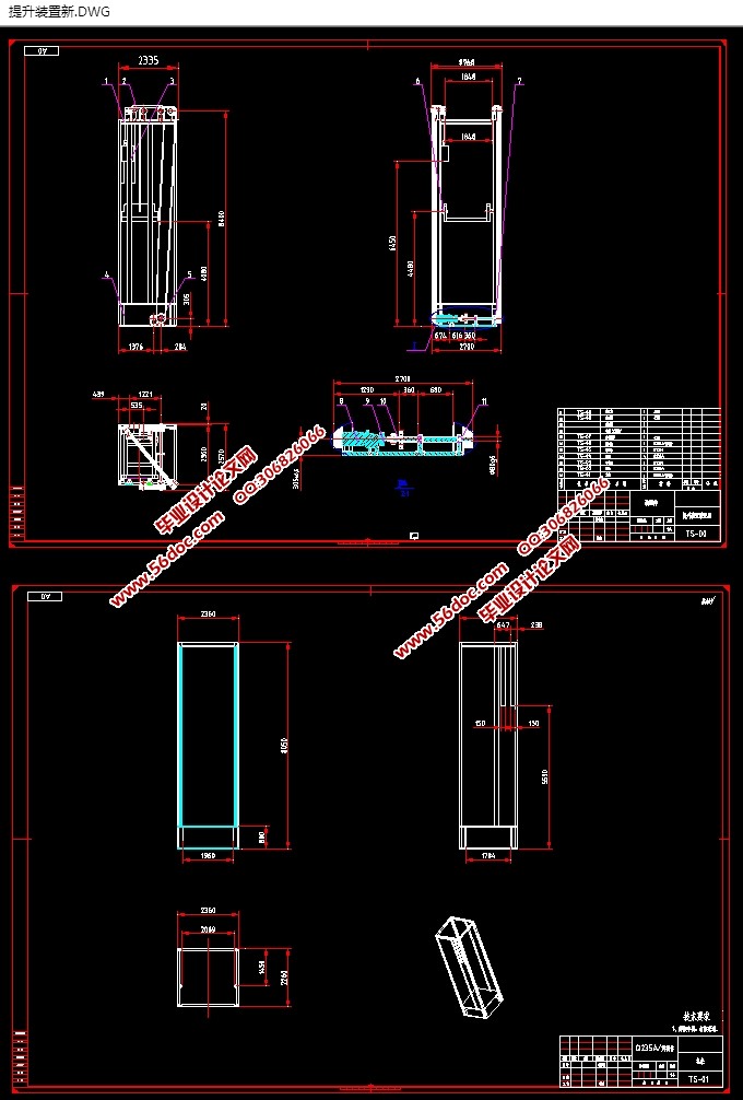 ֱ峵װ(CADͼ,SolidWorks,IGSάͼ)