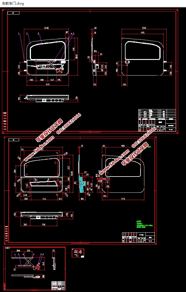 綯ǰŵ(CADͼ,SolidWorks,IGSάͼ)