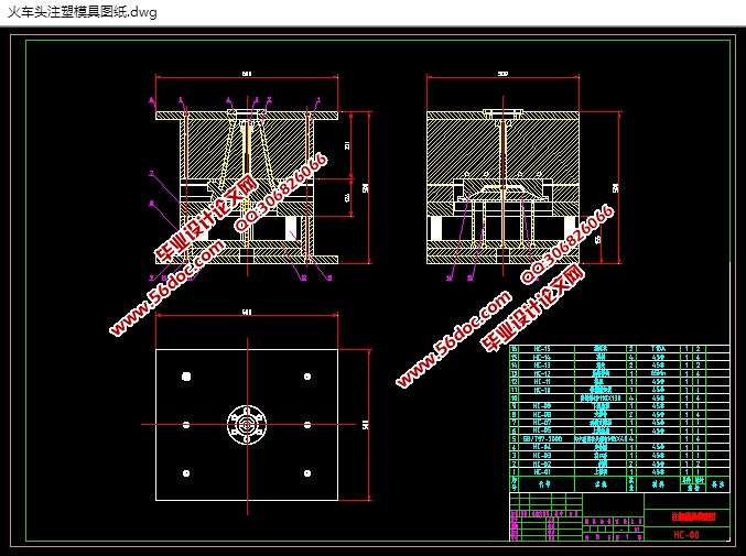 ͷһģǻעģ(CADͼ,SolidWorksάͼ)