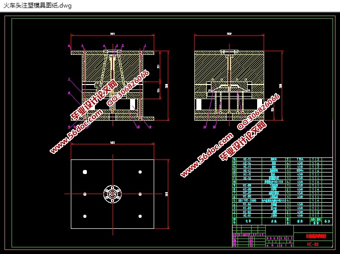 ͷһģǻעģ(CADͼ,SolidWorksάͼ)