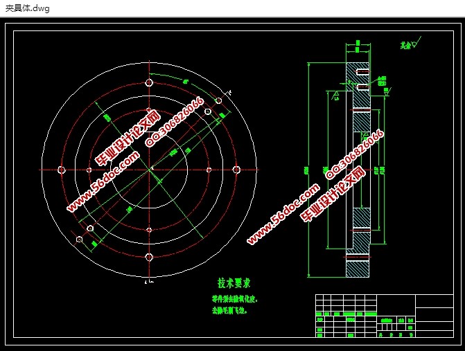 ֵĹչ̼Φ30H8׼о(CADͼ,SolidWorksάͼ)