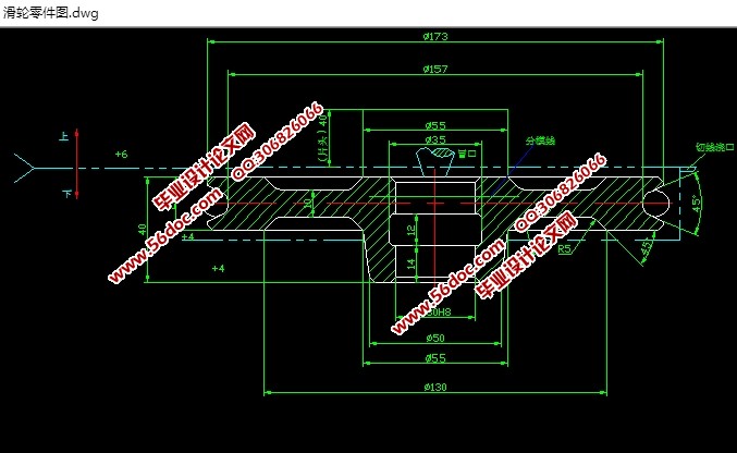 ֵĹչ̼Φ30H8׼о(CADͼ,SolidWorksάͼ)