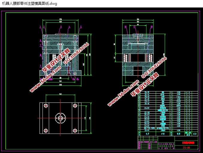 עģ(CADͼ,SolidWorks,IGSάͼ)